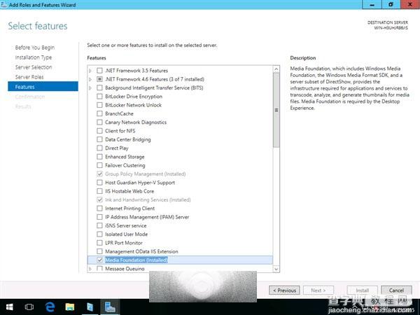Windows 10服务器版多张截图曝光20