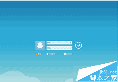 win8.1系统打开QQ提示QQ.exe无法找到入口怎么办?解决方法1