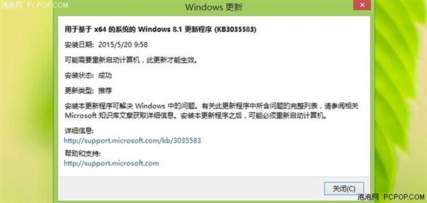 Win10系统任务栏windows小图标到底有什么用?4