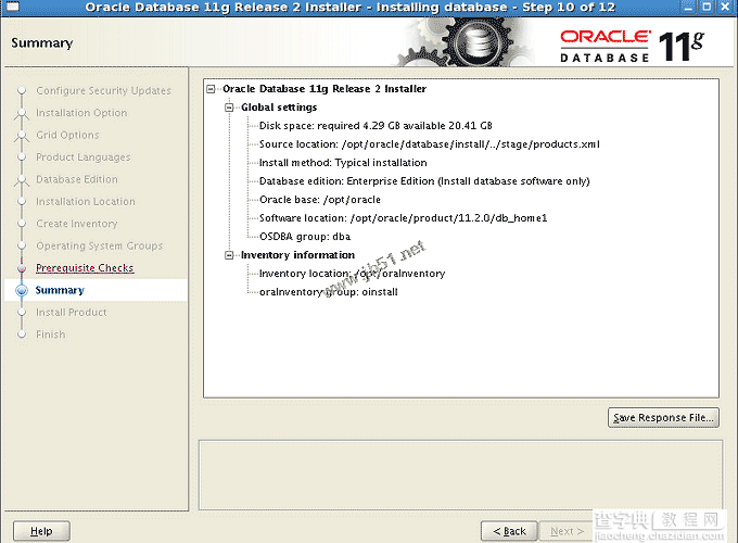 DBA 在Linux下安装Oracle Database11g数据库图文教程9
