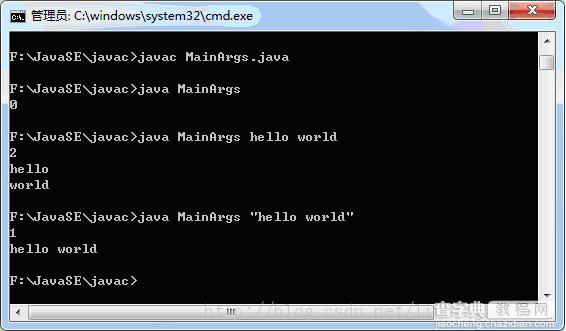 Java中用户向系统传递参数的三种基本方式实例分享1