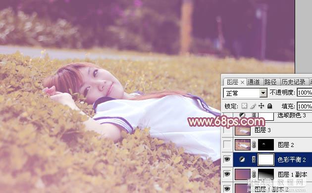 Photoshop将躺草地上的美女打造出柔和的秋季红褐色28