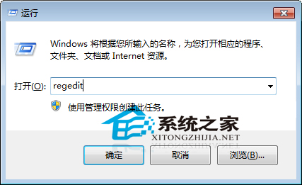 Win7 64位摄像头驱动显示黄色感叹号无法使用的解决方法1