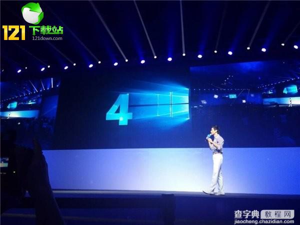 微软Win10中国发布会现场图文直播18