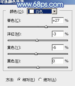 Photoshop为树边的女孩增加流行的淡调青蓝色26