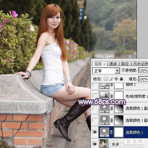 Photoshop将夏季外景美女图片增加秋季阳光暖色5