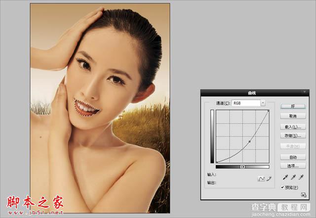 Photoshop为人物图片磨皮打造华丽的金色彩妆效果8