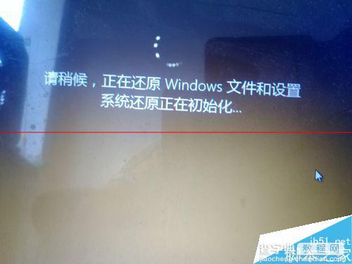 windows 10怎么创建还原点及系统还原？15