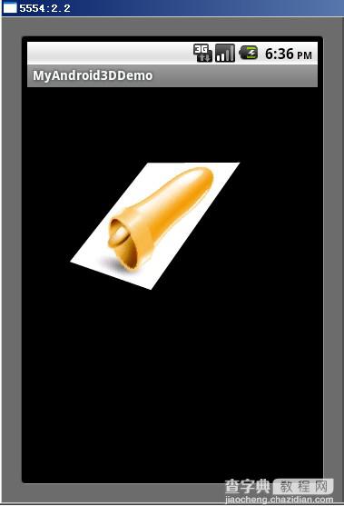 Android编程实现3D旋转效果实例2
