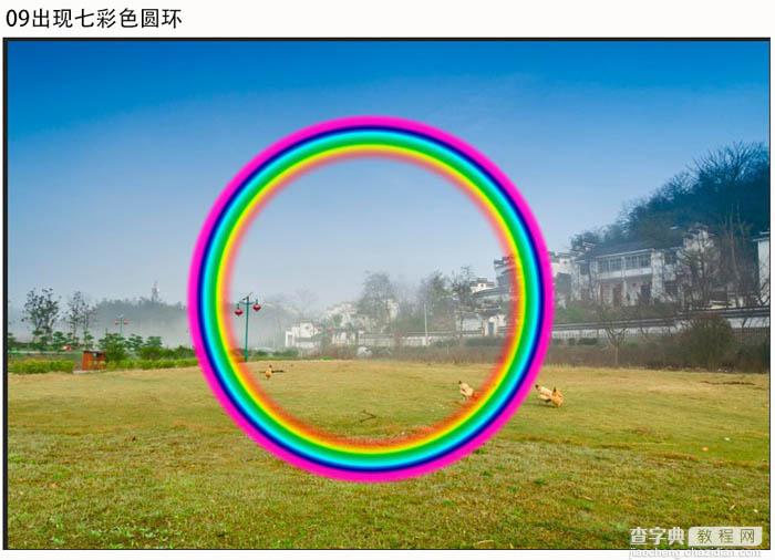 photoshop利用渐变快速给风景图片增加彩虹11