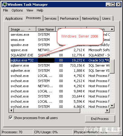 Oracle客户端版本及位数（Windows系统）查看方法2