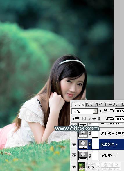 Photoshop为外景美女图片打造秀美的淡调冷色效果8