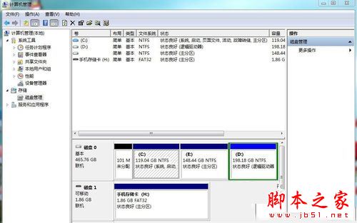 win7纯净版系统安装后发现计算机里缺少E盘的解决方法图文教程3