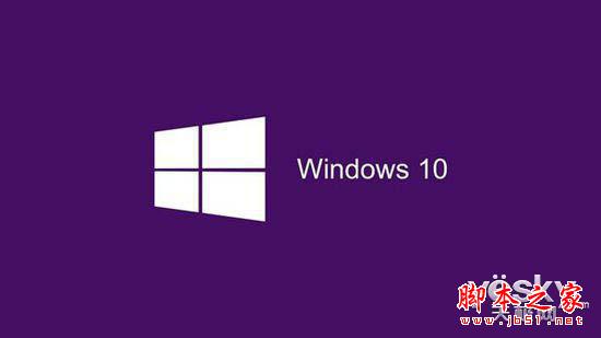 Win10可能允许用户降级至原操作系统1