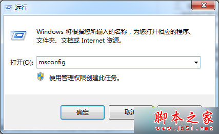 Win8.1升级Win10系统后不会自动关闭屏幕的故障原因及解决方法2