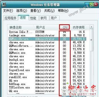 win7系统鼠标突然不动了怎么办 Win7系统电脑鼠标突然间不动的原因和解决方法4