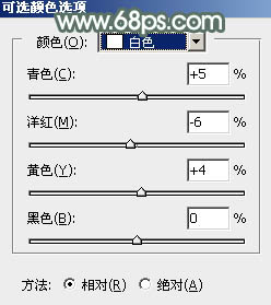 PS制作柔和的古典墨绿色外景美女图片24