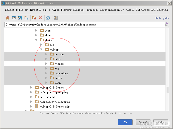 eclipse/intellij idea 远程调试hadoop 2.6.013