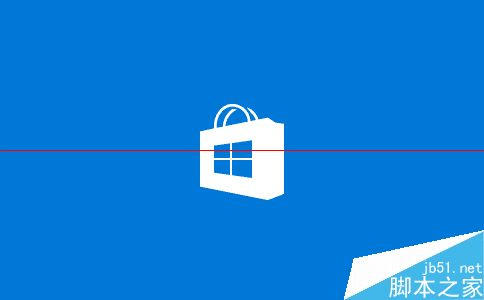 windows应用商店怎么打开？win10应用商店四种打开方法1