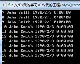 C#使用MySQLConnectorNet和MySQLDriverCS操作MySQL的方法6