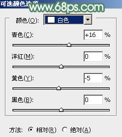 Photoshop将外景人物打造出唯美的古典淡绿色17