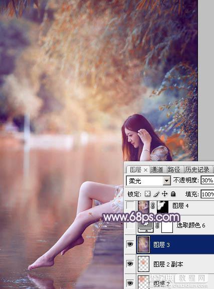 Photoshop将湖景美女图片打造出冷暖对比的冷调蓝紫色42