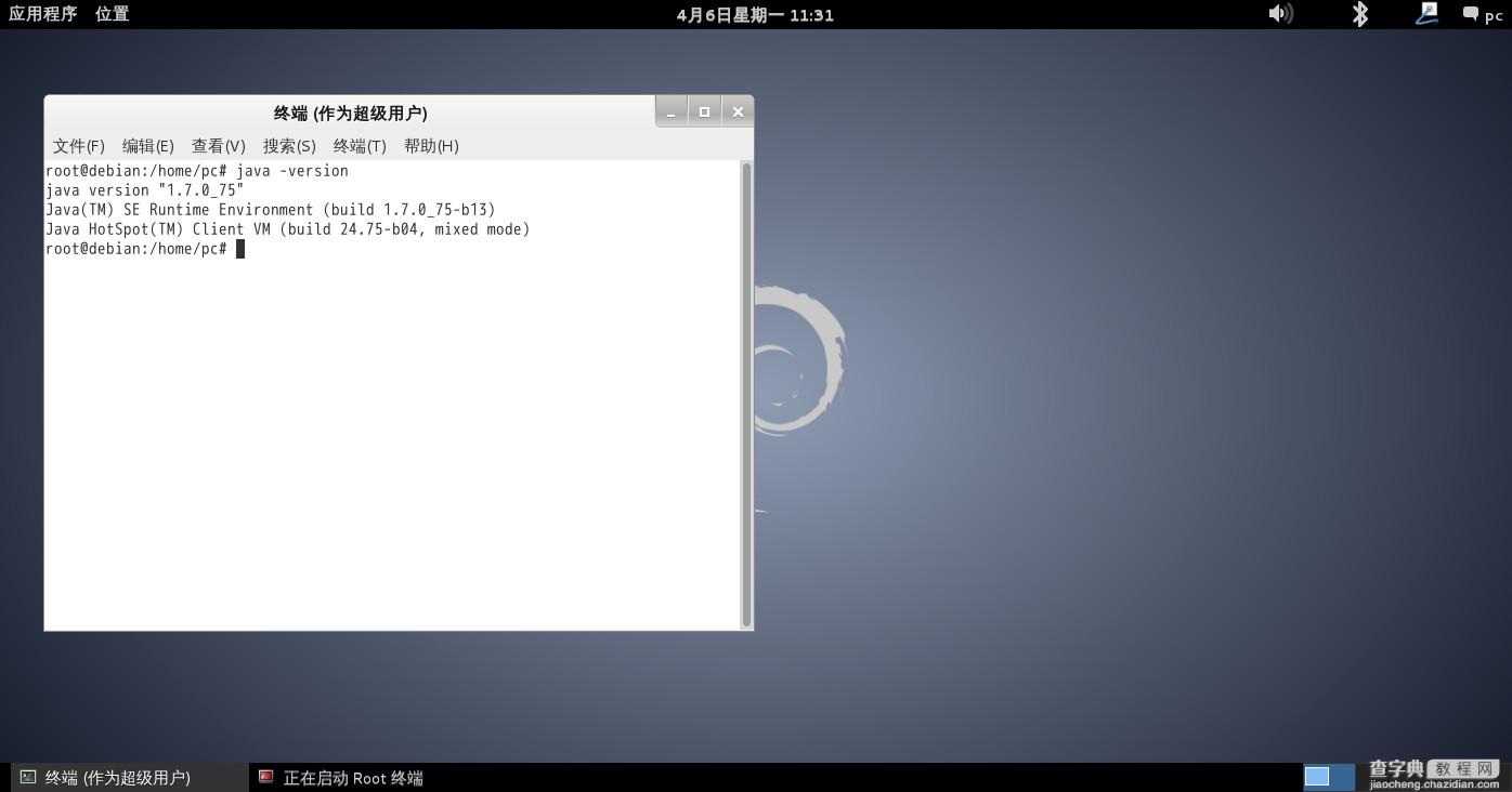 Debian配置JDK1.7 与Linux Java Helloworld8