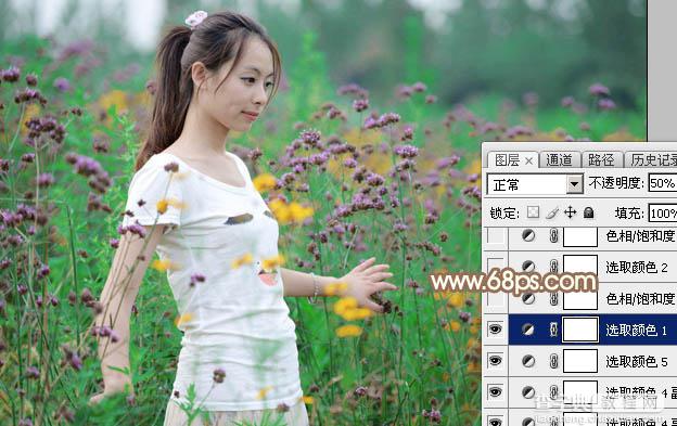 Photoshop为花丛中的美女加上甜美的淡粉色12