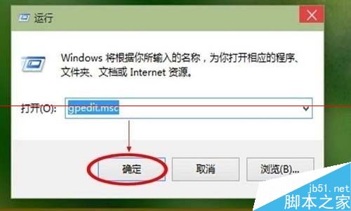 win10没有声音 声卡驱动出现黄色感叹号不能安装该怎么办？1