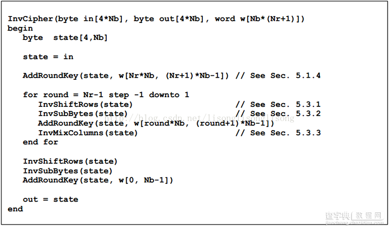 C++中四种加密算法之AES源代码10