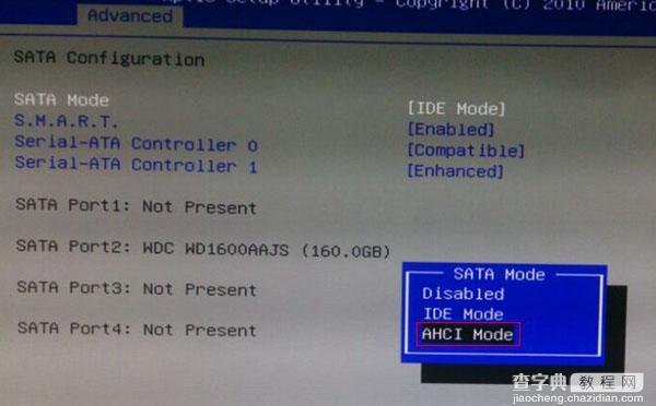 利用U极速u盘启动盘装win7系统后出现蓝屏现象原因及解决办法2