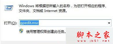 Win10系统安装字体后Edge浏览器打开网页出现乱码的原因及解决方法1