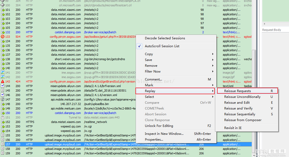 Android手机使用Fiddler方法介绍16