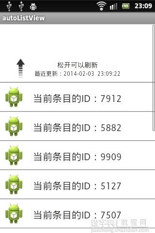 Android ListView下拉刷新上拉自动加载更多DEMO示例6