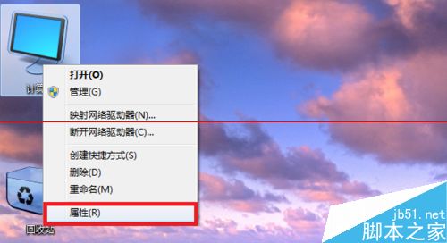 如何更改win7双系统开机系统选择时间 加快开机呢？2