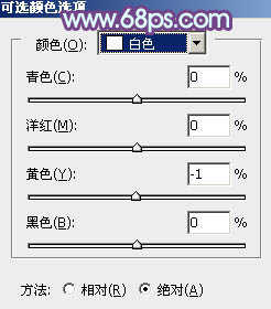 Photoshop为外景人物增加淡淡的韩系青蓝色特效28