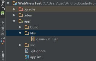 Android中gson、jsonobject解析JSON的方法详解2