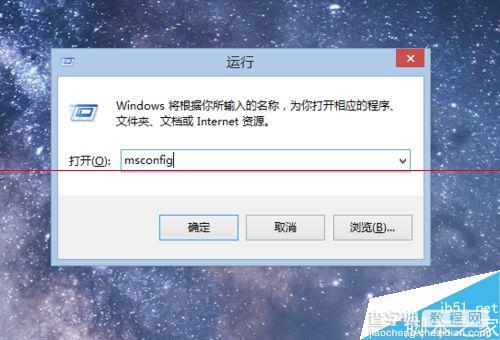 Windows系统详细版本号的N种查看方法9