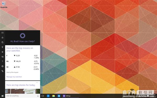 下载：Windows 10 Build 10122镜像3