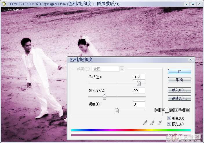 photoshop为外景婚纱照添加粉色浪漫边框效果的教程23