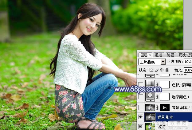 Photoshop将外景美女图片打造出甜美的深秋暗蓝色效果3