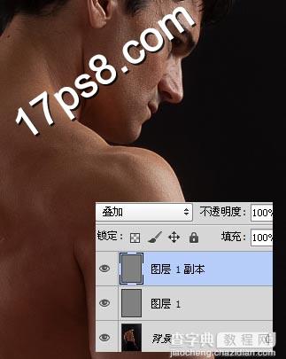 photoshop利用滤镜和调整层打造出类似电影画面的高对比度图像效果4