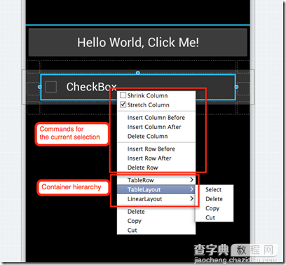 Android项目开发之UI设计器3