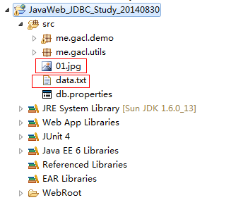 javaweb学习总结——使用JDBC处理MySQL大数据1