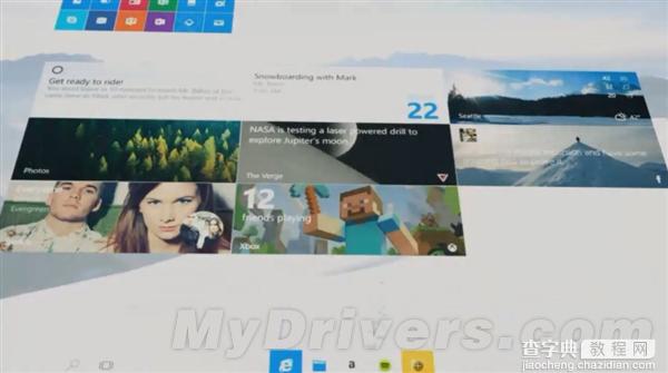 Windows 10.1原型截图首曝：桌面和开始菜单变化实在太大了8