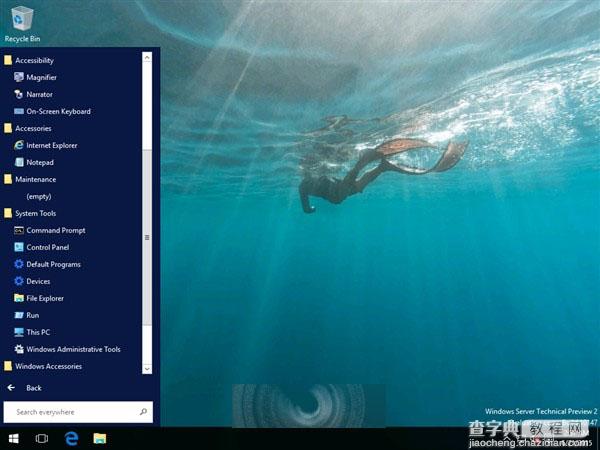 Windows 10服务器版多张截图曝光6