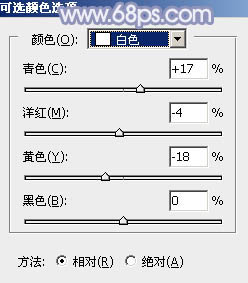 Photoshop为美女图片加上淡雅的韩系冬季冷色19