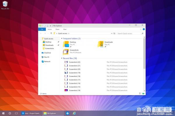 [图]Win10 Insider Preview Build 10074界面抢先看17