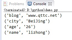 Python中使用item()方法遍历字典的例子2