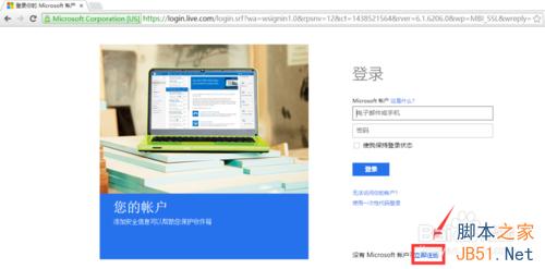 win10官方下载工具、升级助手怎么下载?4